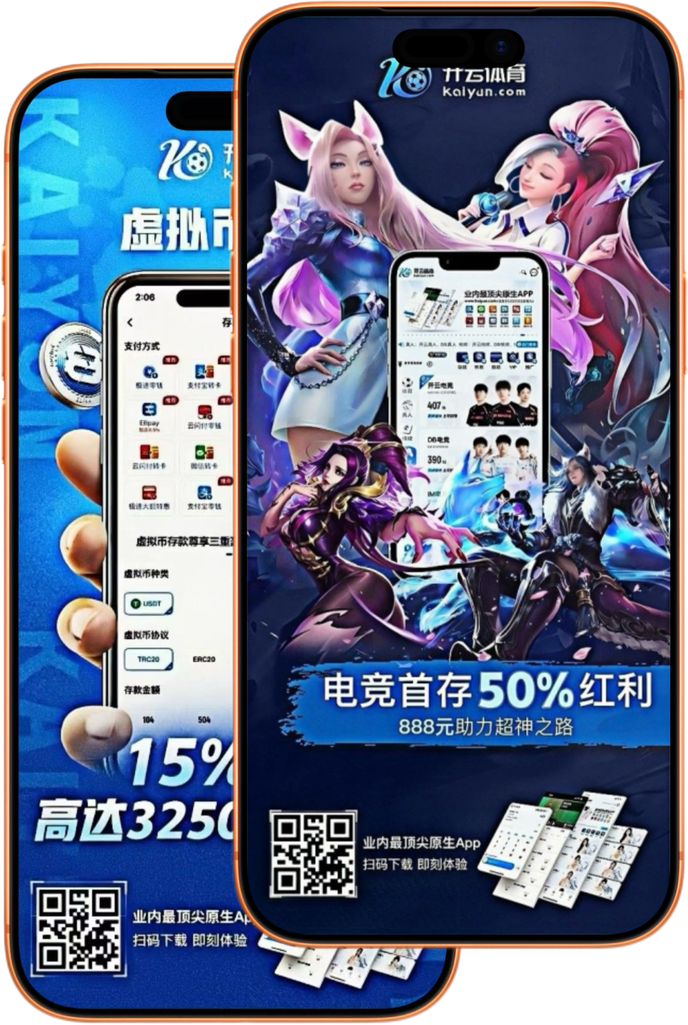 欧博|欧博体育官网|欧博官方网站